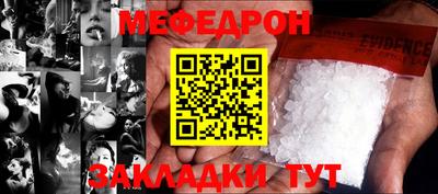 кокс Бузулук