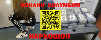 винт Будённовск