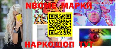 кокс Бузулук