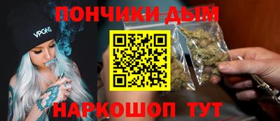 кокс Бузулук