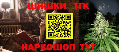 MDMA Бугуруслан
