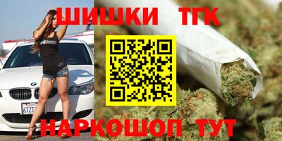 MDMA Бугуруслан