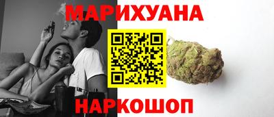 кокс Бузулук
