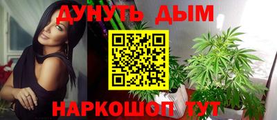 кокс Бузулук