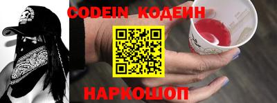 кокс Бузулук