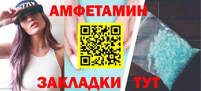 кокс Бузулук