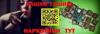 кокс Бузулук
