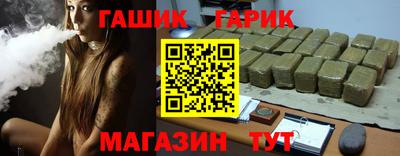кокс Бузулук