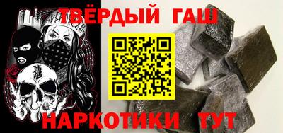 винт Будённовск