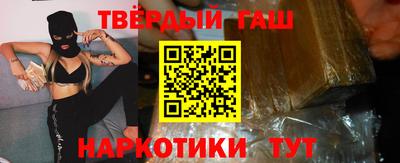 кокс Бузулук