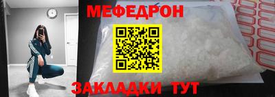 ALPHA-PVP Ирбит