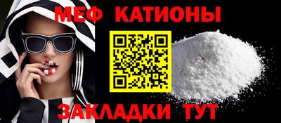 кокс Бузулук