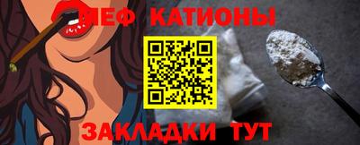 кокс Бузулук