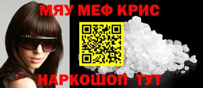 кокс Бузулук