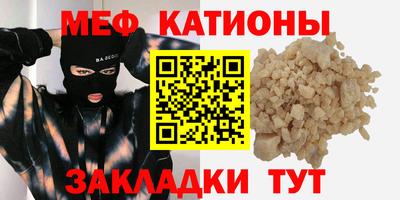 кокс Бузулук